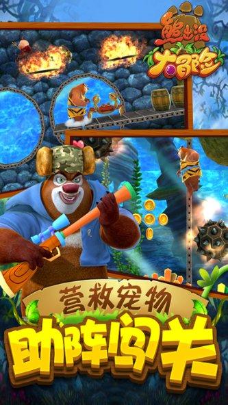 乡村振兴看区县 | 恩阳结出“黄金果” 果农收获“甜蜜经济”