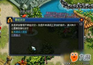 轩辕剑5