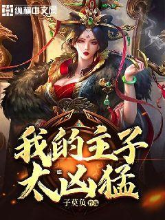 时尚的詹娜