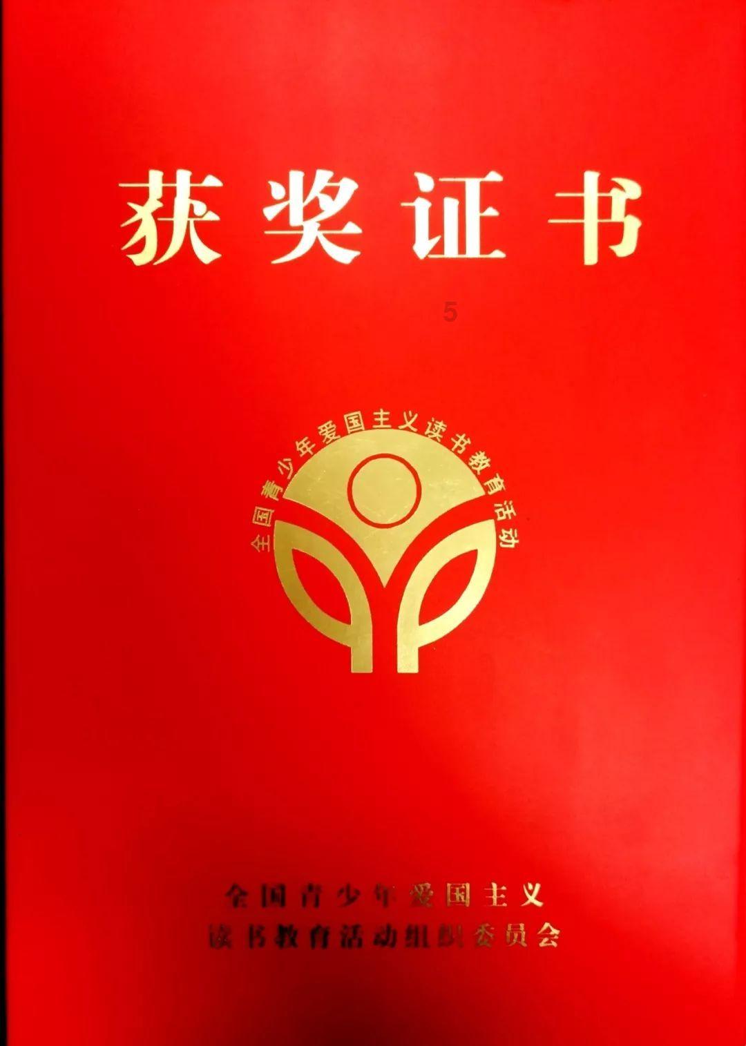 逃离未知丛林2