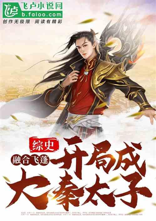 德扬·久尔杰维奇出任中国U-19国家男子足球队主教练