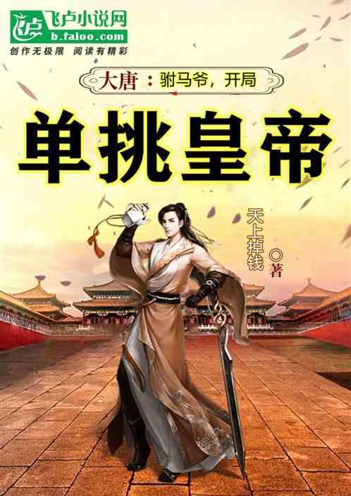 汇绿生态：1月22日高管金小川增持股份合计20万股