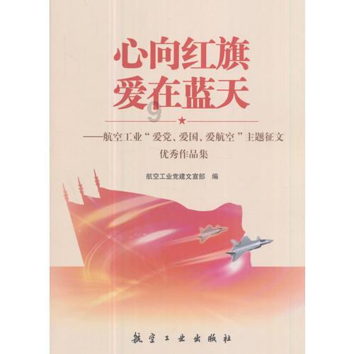 “吃货们”要小心!自热火锅存安全隐患!消防员:这些情况要注意