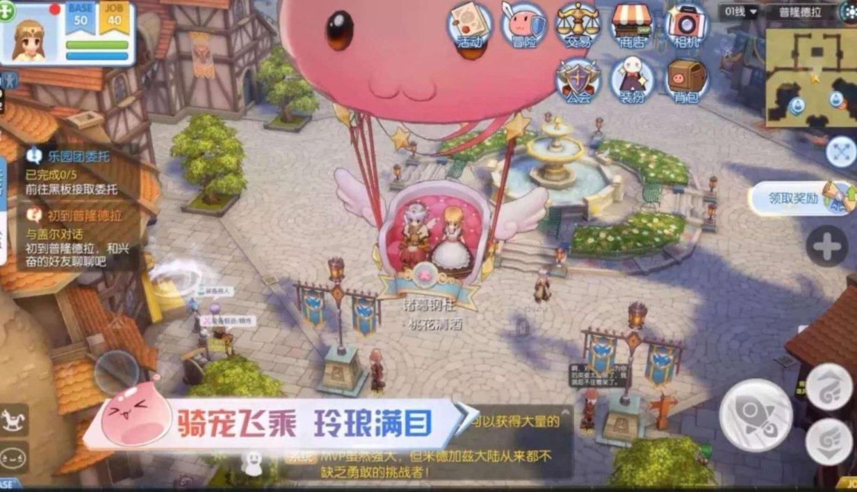 尘埃赛车